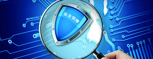 &#113;&#121;&#21315;&#20159;&#45;&#113;&#121;&#21315;&#20159;&#40;&#20013;&#22269;&#41;&#19968;&#31449;&#24335;&#26381;&#21153;&#23448;&#26041;&#32593;&#31449;